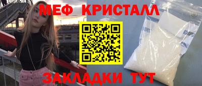 ГАЛЛЮЦИНОГЕННЫЕ ГРИБЫ Чебоксары