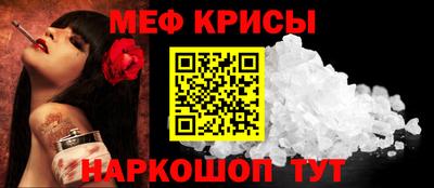 ГАЛЛЮЦИНОГЕННЫЕ ГРИБЫ Чебоксары
