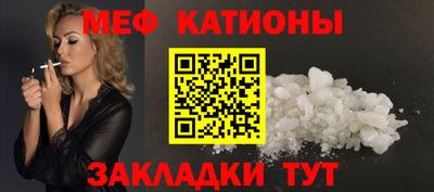 индика Чебаркуль