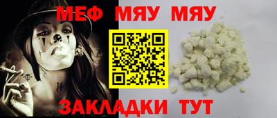 ГАЛЛЮЦИНОГЕННЫЕ ГРИБЫ Чебоксары