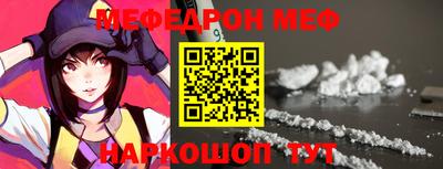 ГАЛЛЮЦИНОГЕННЫЕ ГРИБЫ Чебоксары