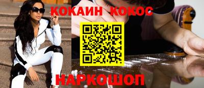 индика Чебаркуль
