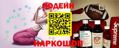 марихуана Чапаевск