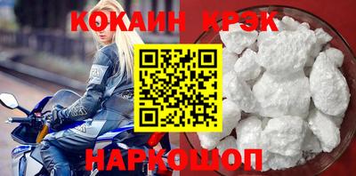 индика Чебаркуль