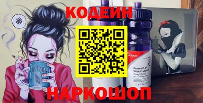 марихуана Чапаевск