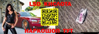 ГАЛЛЮЦИНОГЕННЫЕ ГРИБЫ Чебоксары