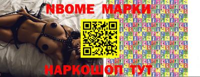 ГАЛЛЮЦИНОГЕННЫЕ ГРИБЫ Чебоксары