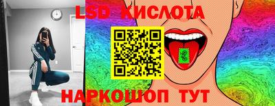 марихуана Чапаевск