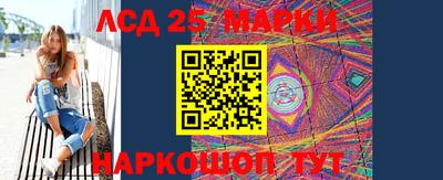 индика Чебаркуль