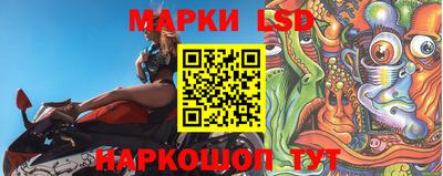 марихуана Чапаевск