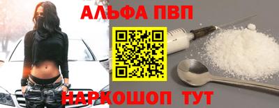 индика Чебаркуль