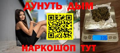 индика Чебаркуль