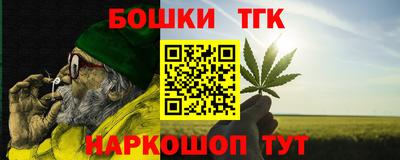 ГАЛЛЮЦИНОГЕННЫЕ ГРИБЫ Чебоксары