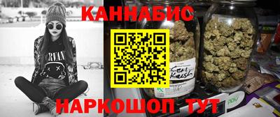 индика Чебаркуль