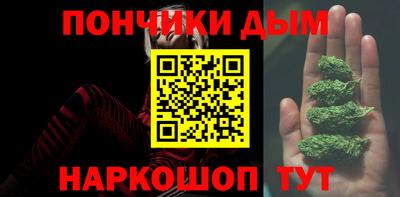 ГАЛЛЮЦИНОГЕННЫЕ ГРИБЫ Чебоксары