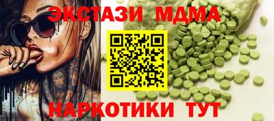 индика Чебаркуль