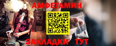 марихуана Чапаевск