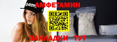 марихуана Чапаевск