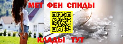 индика Чебаркуль