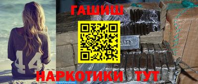 индика Чебаркуль