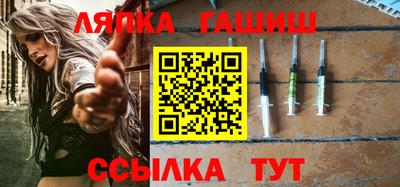 индика Чебаркуль