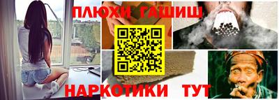 индика Чебаркуль