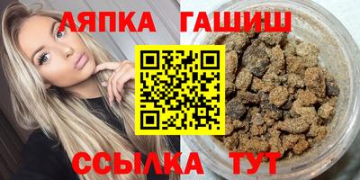 ГАЛЛЮЦИНОГЕННЫЕ ГРИБЫ Чебоксары