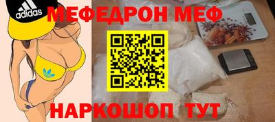 марихуана Чапаевск