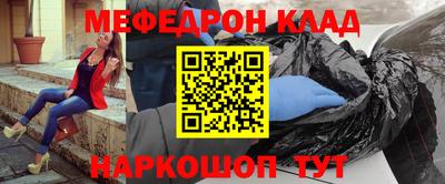 ГАЛЛЮЦИНОГЕННЫЕ ГРИБЫ Чебоксары