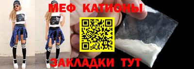 ГАЛЛЮЦИНОГЕННЫЕ ГРИБЫ Чебоксары
